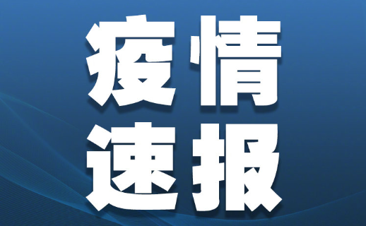 企業(yè)微信截圖_1657071910222.png